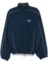 Balenciaga Deconstructed Track Jacket