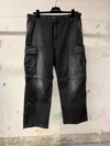 Balenciaga Loose-fitting Work Jeans In Black