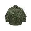 Balenciaga Crocodile Print Satin Button Down Cocoon Blouse