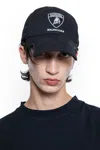 Balenciaga X Automobili Lamborghini Logo Embroidered Adjustable Baseball Cap