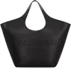 Balenciaga Mary-kate Medium Leather Tote In Black
