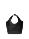 Balenciaga Mary Kate Xs Black Leather Bag
