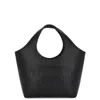 Balenciaga Mary-kate Xs Leather Tote In Black