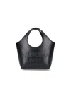 Balenciaga Black Leather Large Mary-kate Shopping Bag
