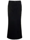Balenciaga Skirt In Multicolor