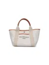 Balenciaga Sand Canvas Small Biarritz Shopping Bag