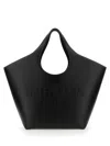 Balenciaga Mary-kate Medium Leather Tote In Black