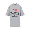Balenciaga Grey Crewneck T-shirt With Maxi Logo Print On The Front In Cotton Woman In Grey