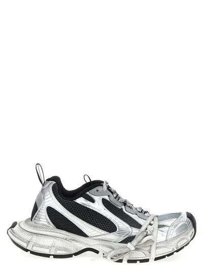 Balenciaga Runner Sneaker 3xl In White