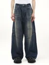 Balenciaga Baggy Jeans