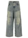 Balenciaga George V Baggy Jeans In Blue