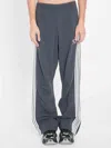 Balenciaga Loop Sports Icon Baggy Track Pants