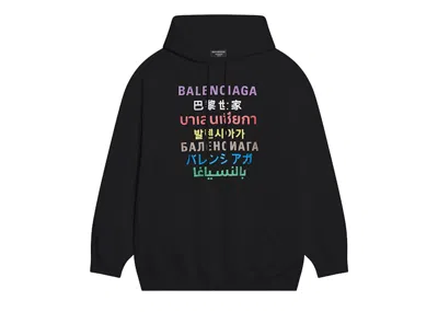 Pre-owned Balenciaga Men's  Languages Medium Fit Hoodie In Black