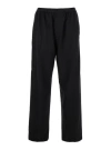 Balenciaga Nylon Pants In Black