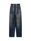 Balenciaga Men Blue Denim George V Baggy Jeans In Blue