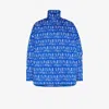 Balenciaga Paris Print Split-sleeve Track Jacket In Az 4640