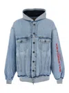 Balenciaga Men Cut-up Hoodie Jacket In Blue