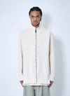 Balenciaga Interwined Zip-up Sweater In White