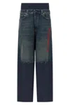 Balenciaga Denim Insert Joggers With Back Pocket In Blue