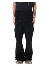 Balenciaga Layered Jeans