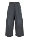 Balenciaga Trompe Loeil Denim Trousers In Gray