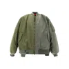 Balenciaga Men's Military Khaki Double-sleeve Satin Bomber Jacket In Beige