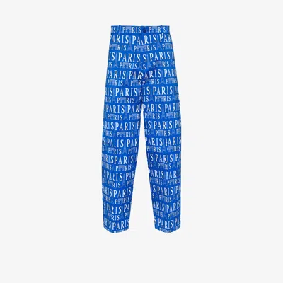 Balenciaga Men's Pantalon Crpped Pants In Az 4640