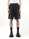Balenciaga Vintage Effect Drawstring Shorts In Black