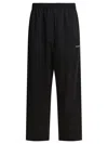 Balenciaga Black Logo Trainers Pants In Black