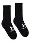 Balenciaga Black Under Armour Edition Tennis Socks In Blackwhite