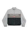 Balenciaga Men's Unity Sport Zip-up Jacket In Heather Grey In Grey