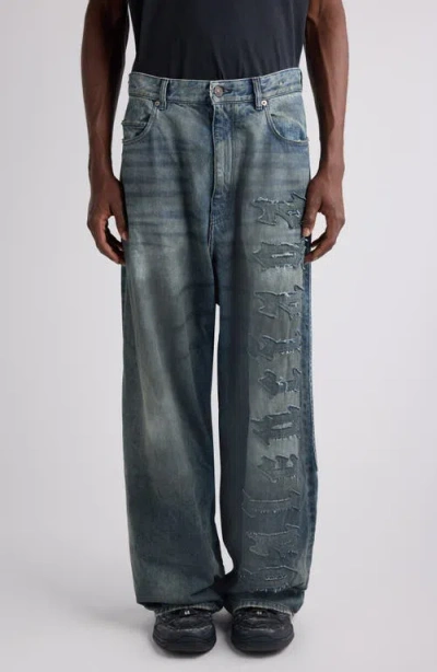 Balenciaga Minimal Distressed Baggy Jeans In Blue
