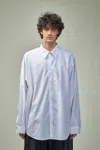 Balenciaga Minimal Oversized Shirt In White