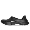 Balenciaga Mold Closed In 'black'