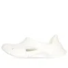 Balenciaga Mold Closed Sandals 'white'