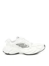 Balenciaga Low-top Sneakers With Embossed Geometric Details In White