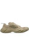 Balenciaga Sneakers Monday In Pelle Scamosciata Beige  Uomo In Neutral