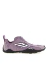 Balenciaga Monday Ultra Low-top Sneakers In Purple
