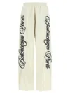 Balenciaga Multicolor Cursive Reversible Pants In Multicolor