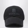 Balenciaga Nano Logo Embroidered Baseball Cap In Black