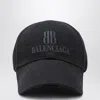 Balenciaga Nano Logo Embroidered Baseball Cap
