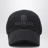 Balenciaga Nano Logo Embroidered Baseball Cap In Black