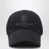 Balenciaga Nano Logo Embroidered Baseball Cap In Black