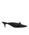 Balenciaga Black Slip On Mules In Black
