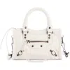 Balenciaga Nano Le City Leather Convertible Crossbody Bag