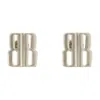 Balenciaga Nano Stud Xs Earrings