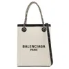 Balenciaga Naturel Duty Free Phone Holder Crossbody In Neutral