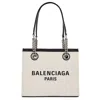 Balenciaga Naturel Duty Free Small Logo Tote Bag In Gray