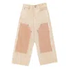 Balenciaga Straight Trousers Contrast Panels In Neutral