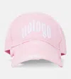 Balenciaga Nologo Cotton Drill Cap In Pink